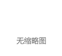 英语写作能力academic writing对IB学习有多重要？|学术|ib